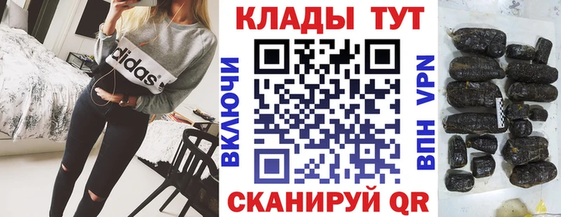 Цена Суздаль МАРИХУАНА  Амфетамин  Меф мяу мяу  COCAIN  OMG ONION  Alpha PVP 