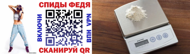 Амфетамин 98% OMG зеркало Суздаль