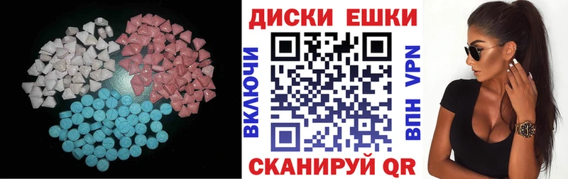 ЭКСТАЗИ louis Vuitton  Суздаль 
