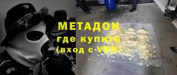 Альфа ПВП Анива