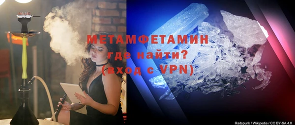 mdma Мегион