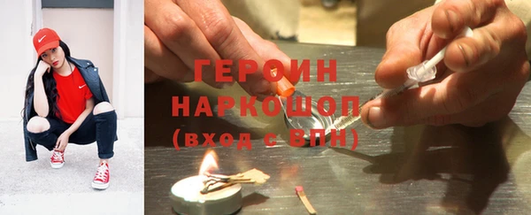 mdma Мегион