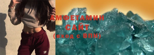 mdma Мегион