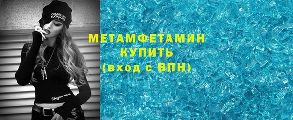 mdma Мегион