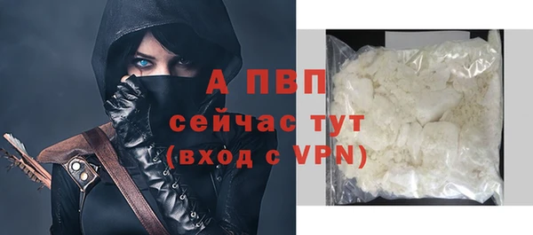 марки nbome Медногорск