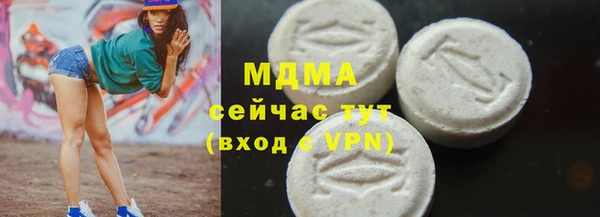 mdma Мегион