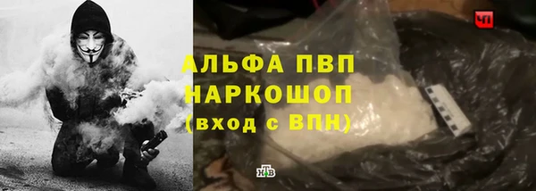 mdma Мегион
