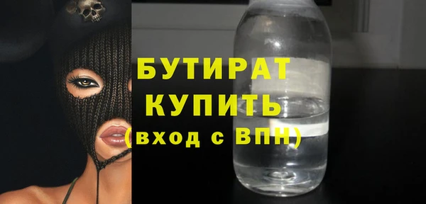 mdma Мегион