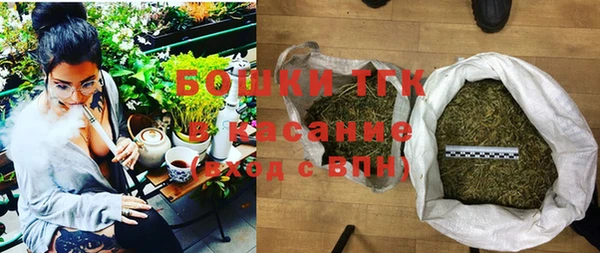 прущая мука Апатиты