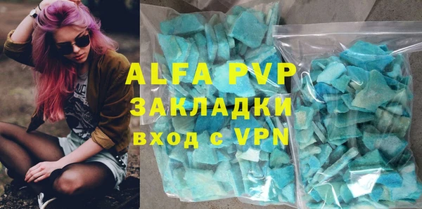 марки nbome Медногорск