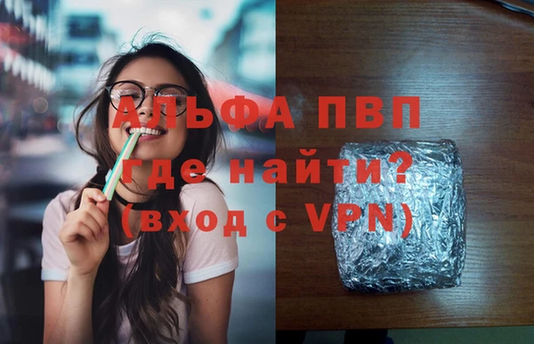 марки nbome Медногорск