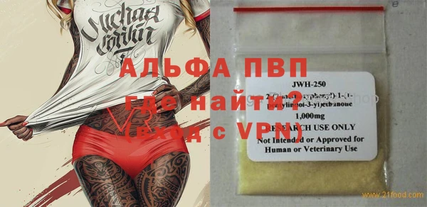 mdma Мегион