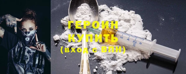 mdma Мегион