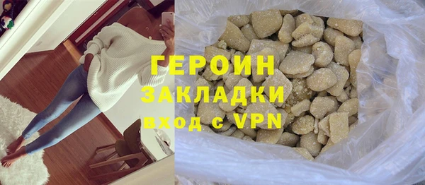 mdma Мегион
