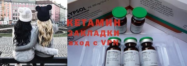 mdma Мегион