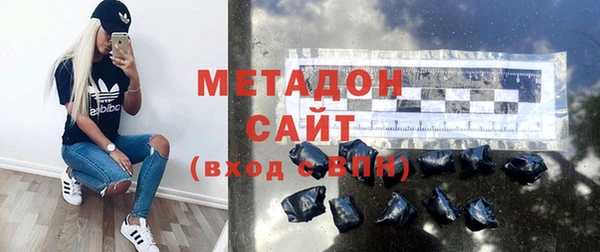 mdma Мегион