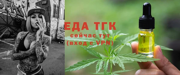 mdma Мегион