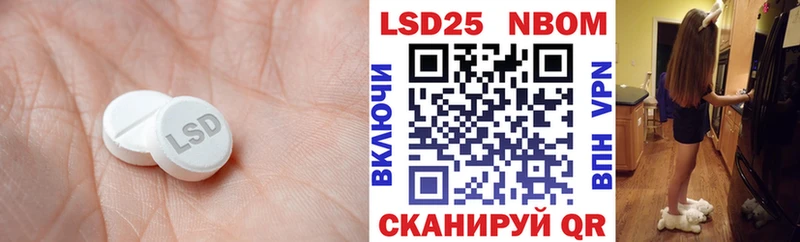 ЛСД экстази ecstasy  Суздаль 
