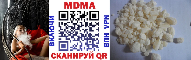 МДМА кристаллы цены наркотик Суздаль
