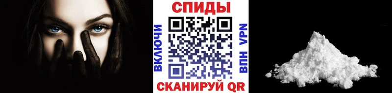МЕТАМФЕТАМИН винт  наркотики  Суздаль 
