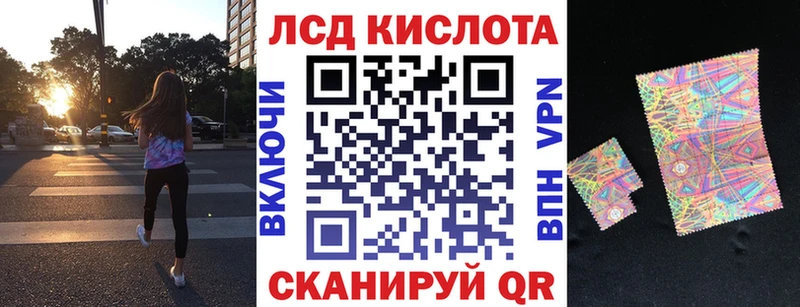 Марки NBOMe 1500мкг  Суздаль 