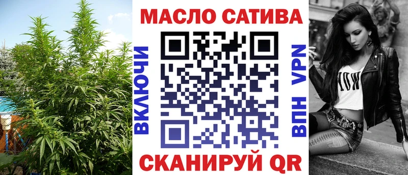 Дистиллят ТГК концентрат Суздаль