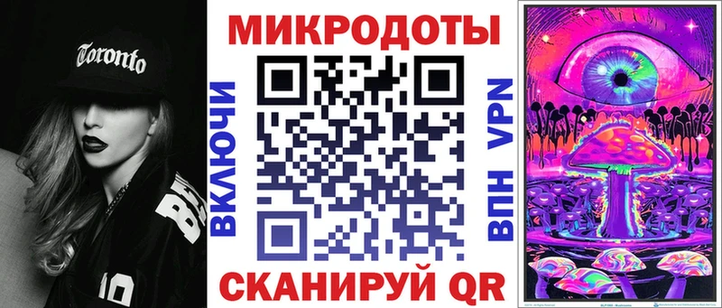 Галлюциногенные грибы прущие грибы  купить закладку  Суздаль 