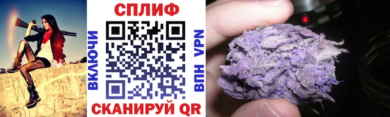 Шишки марихуана THC 21%  Суздаль 